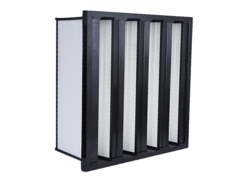 V型大風(fēng)量高 效過(guò)濾器